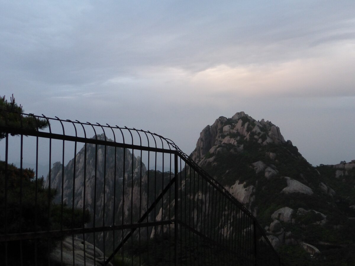 Защитное ограждение