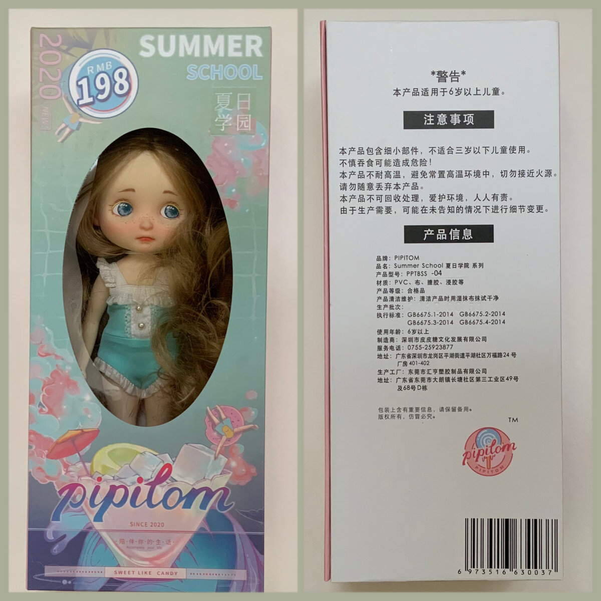 Дзен-канал «Энциклопедия Рукоделия» zen.yandex.ru/handwork (фото автора статьи)