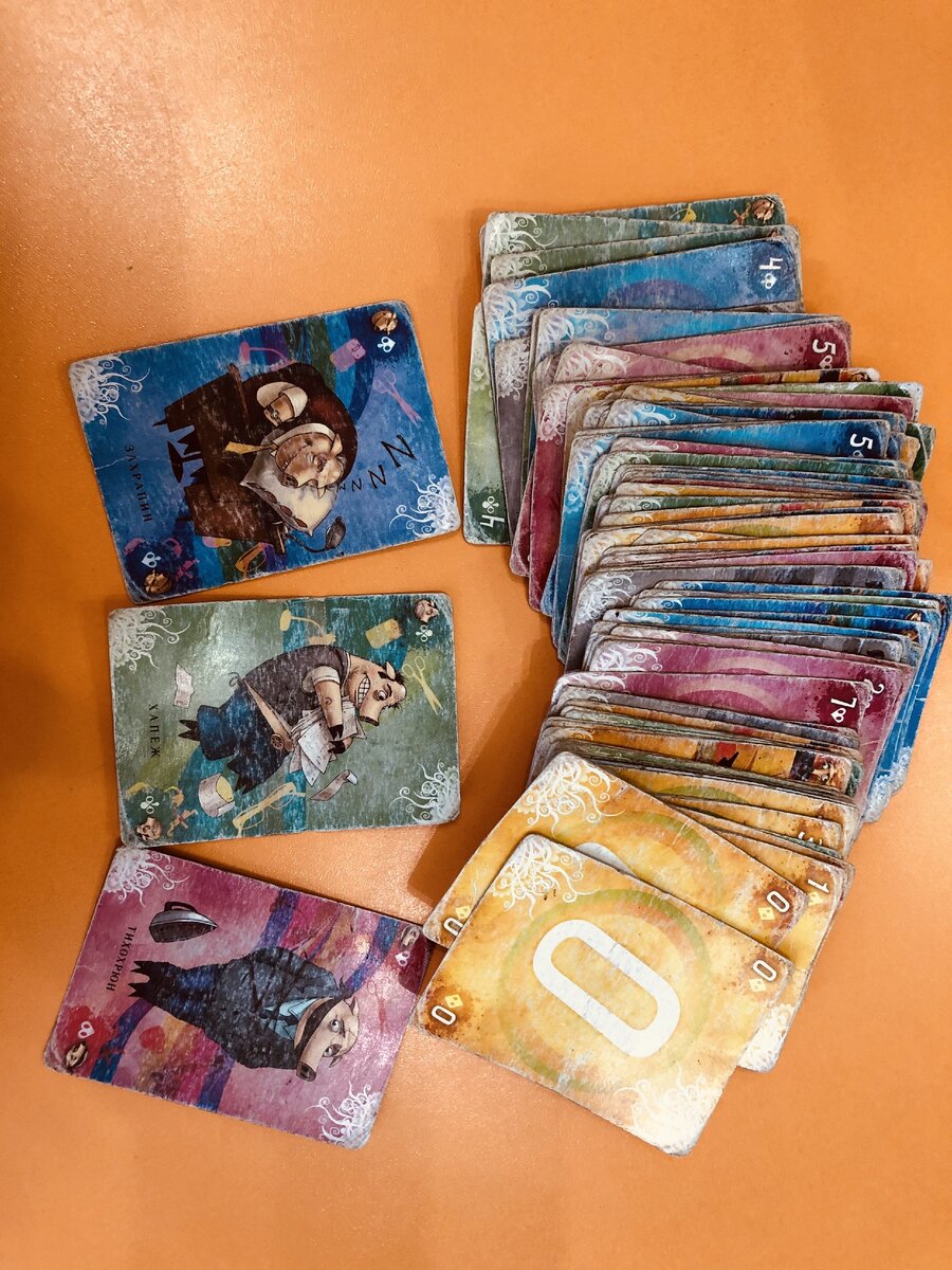 Видно что карты были в деле, играть можно от одной партии ( 15 минут до нескольких часов)