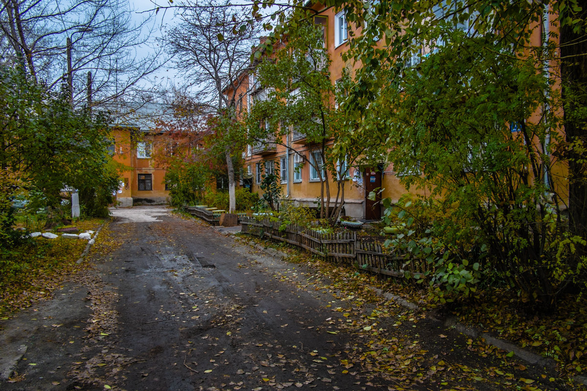 Яндекс.Картинки