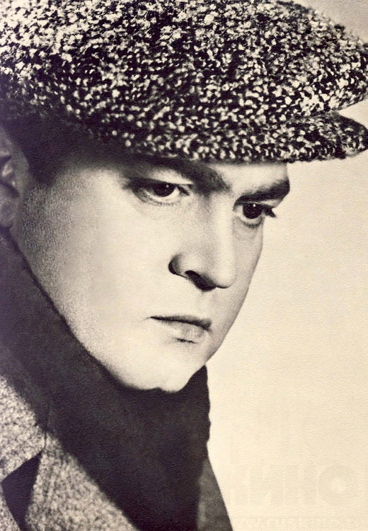 Владимир Сошальский