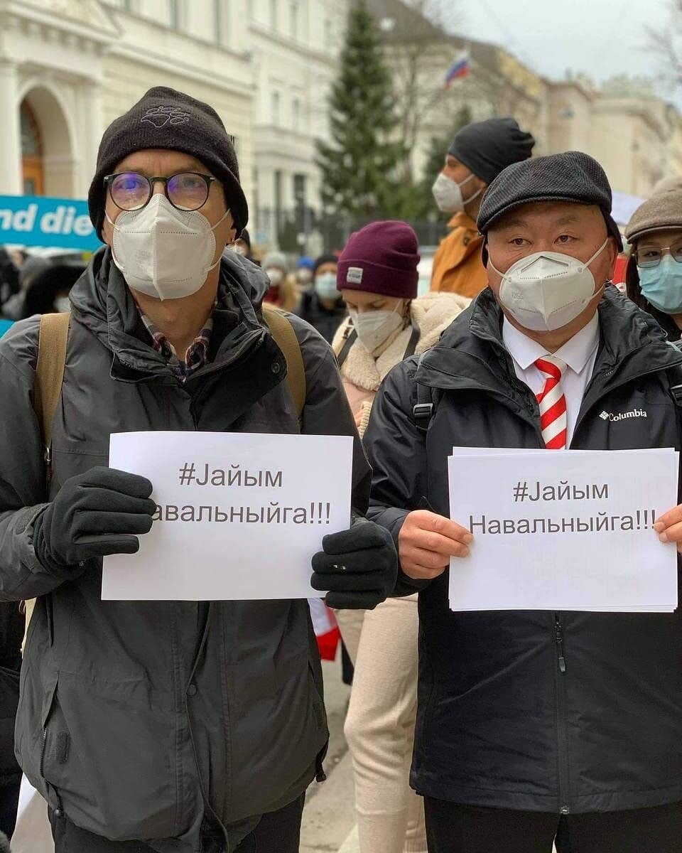 Сотрудники венского офиса правозащитной организации "Amnesti International Österreich" участвовали на митинге в защиту гражданских прав и свобод Навального А.А в австрийской столице-Вене.