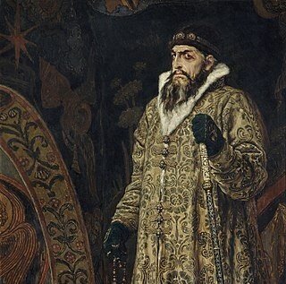 В. М. Васнецов Царь Иван Грозный, 1897. Фрагмент картины.