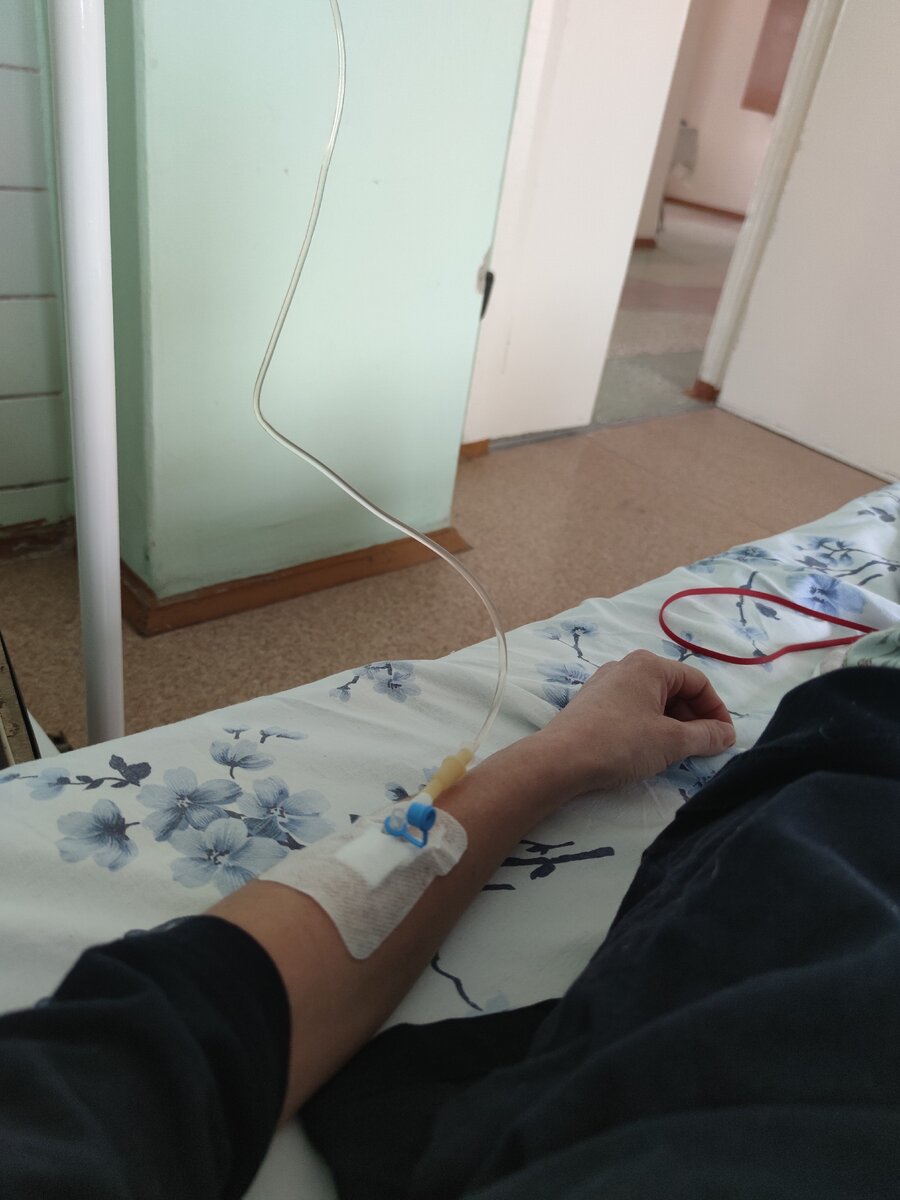 Периферический катетер