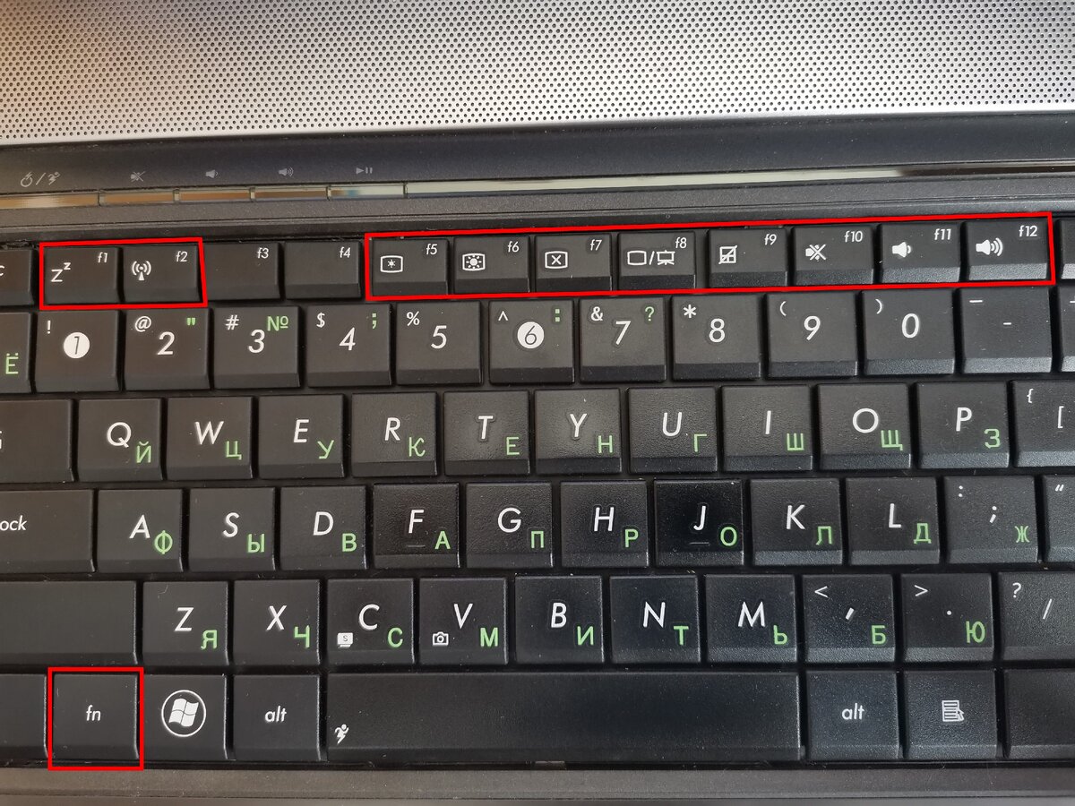 пабг не работает клавиатура фото 24
