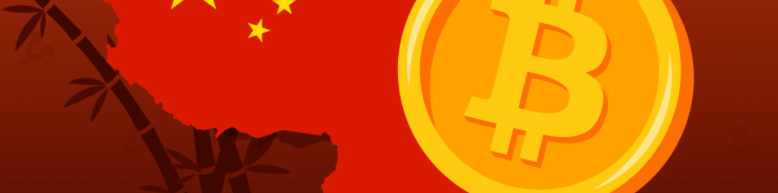 #мнения #цена биткоина