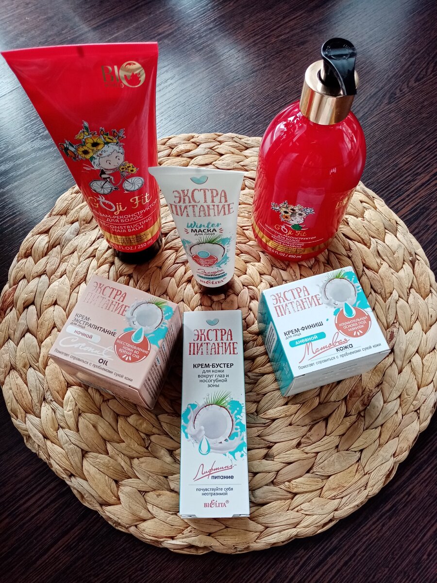 Фото автора. Моя первая маленькая радость 🤗🤗🤗