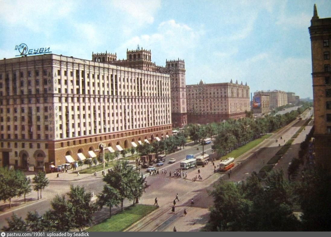 Проспект Мира