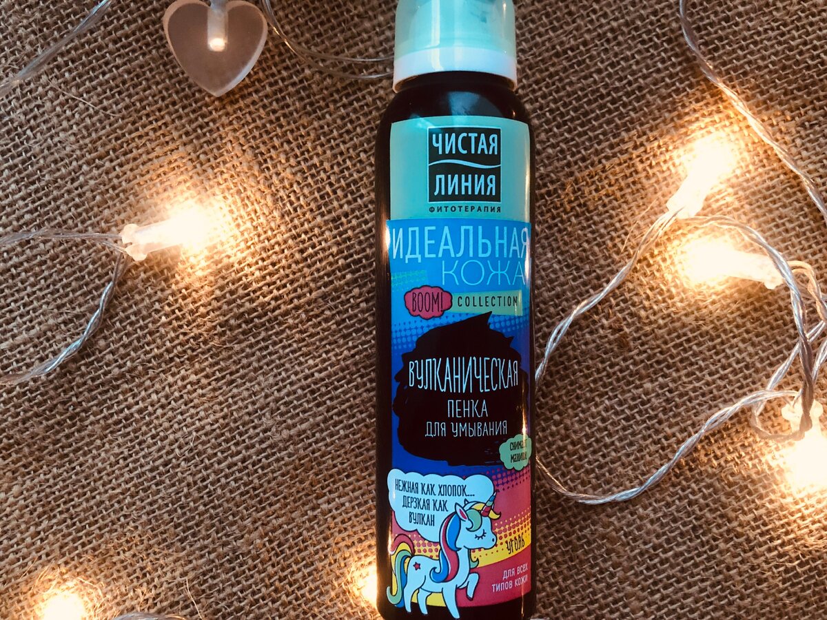 единорожка