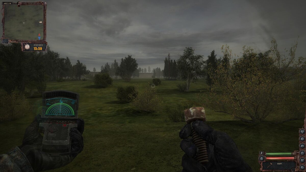 Широкие просторы, вольны идти куда угодно.