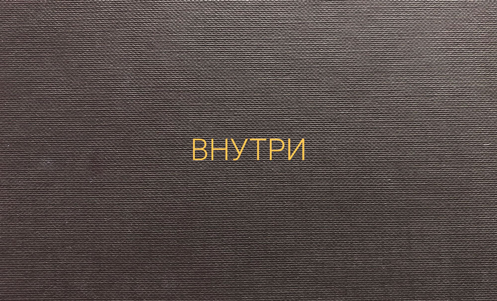 Ответ 1