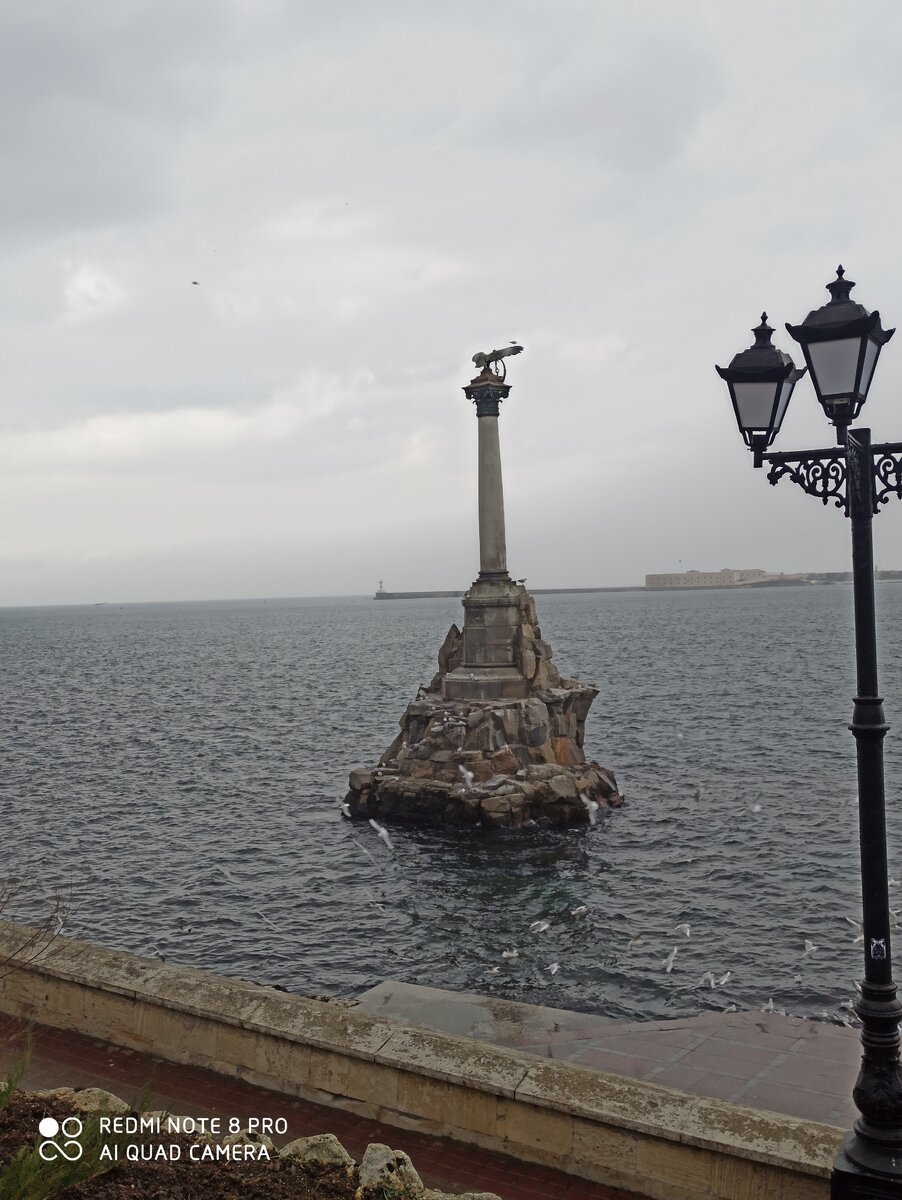 Памятник затопленным кораблям г. Севастополь