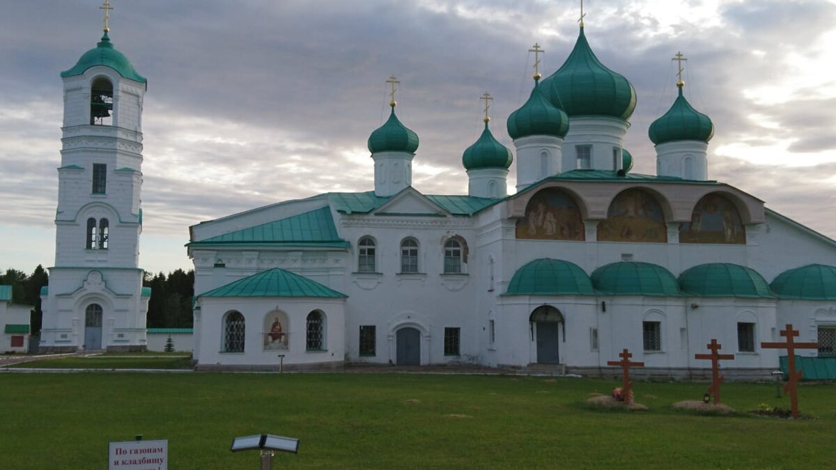 Преображенский храм Свирского монастыря.