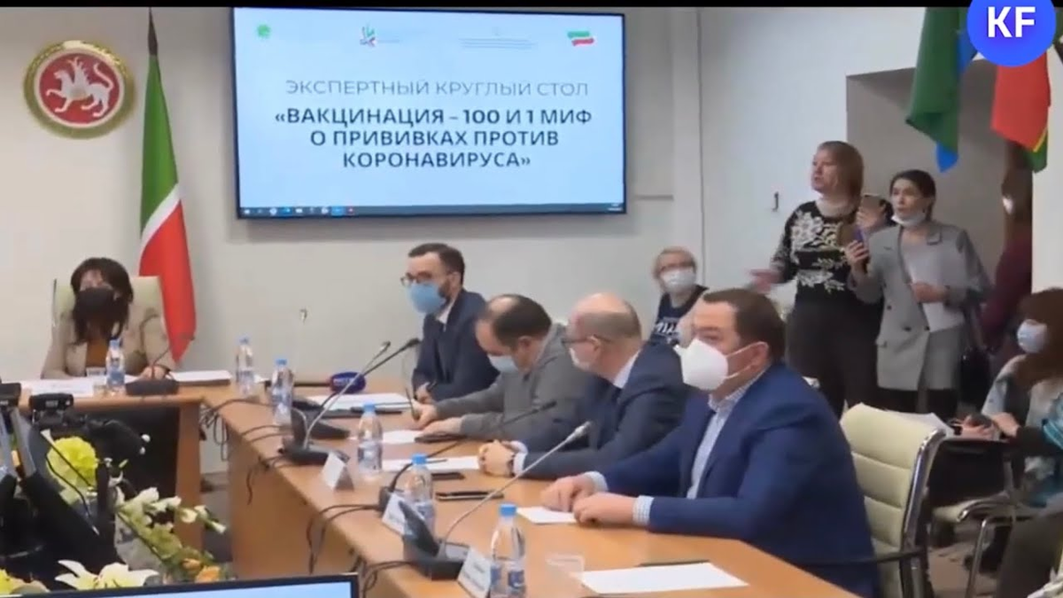 Антипрививочники ворвались на заседание по вакцинации от ковида и устроили скандал