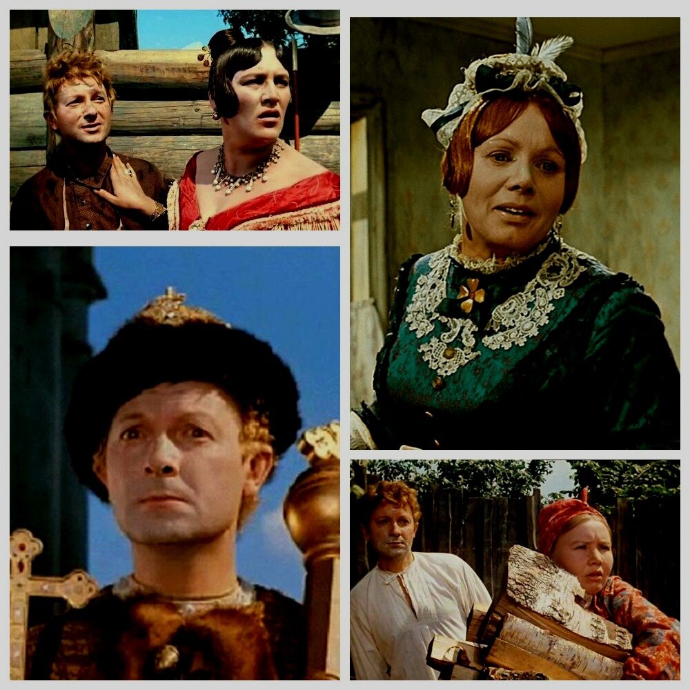 Бальзаминов