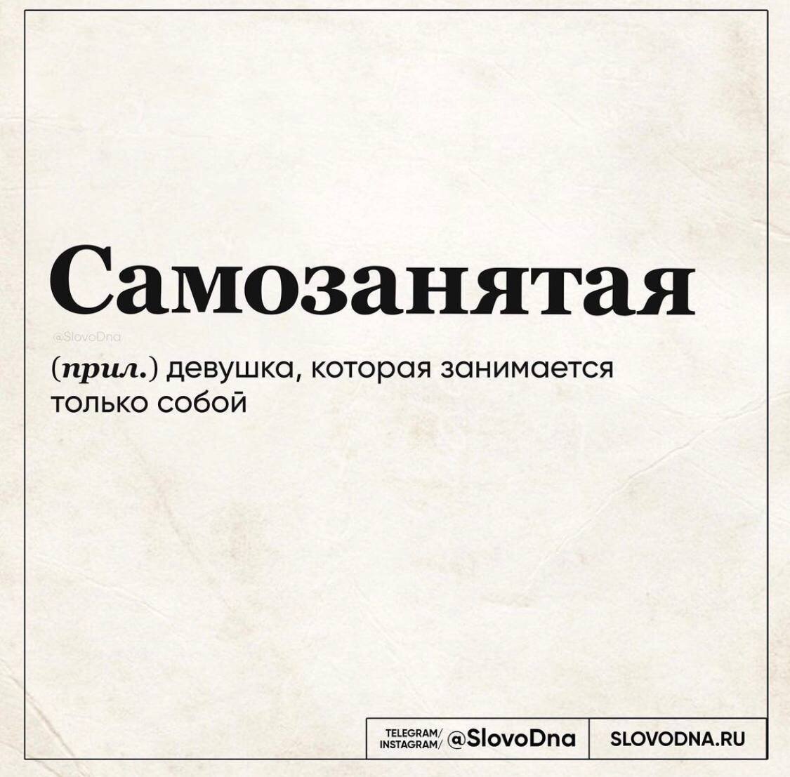 интересно, какой налог при таком режиме самозанятости?)