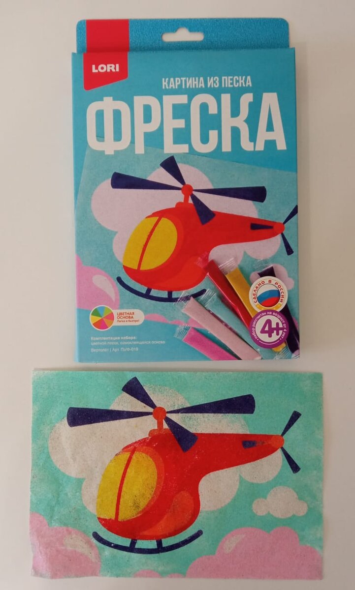 Фото коробки и конечного результата, производитель LORI