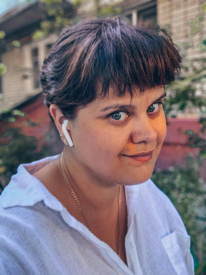 Начало учебного года