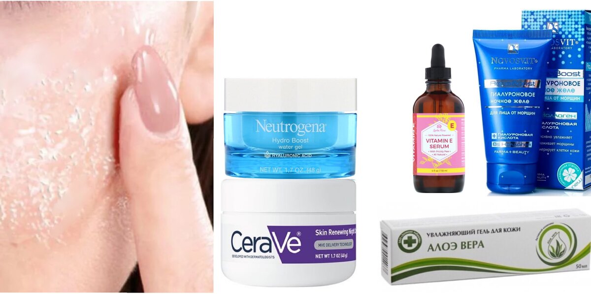 Коллаж сделан автором 