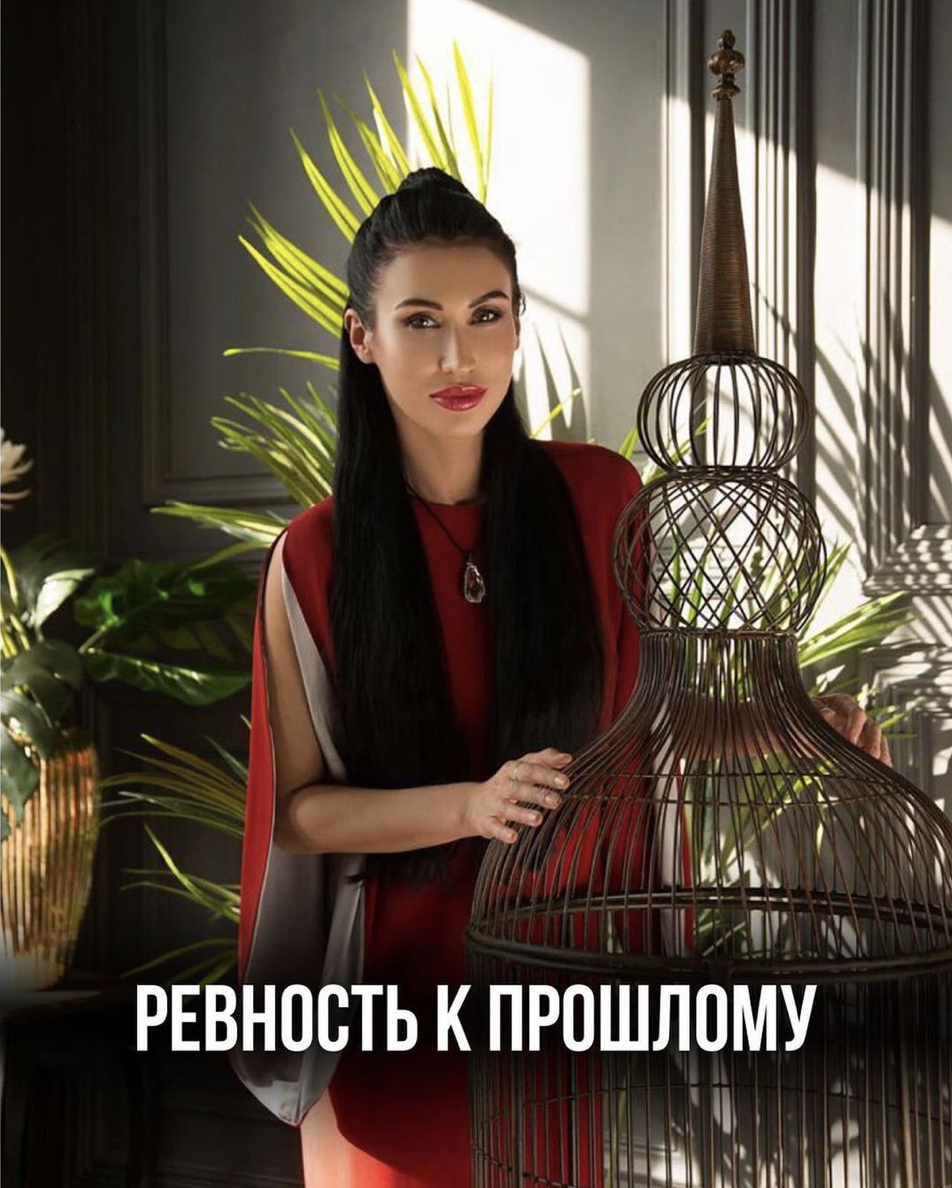 Ольга Савская