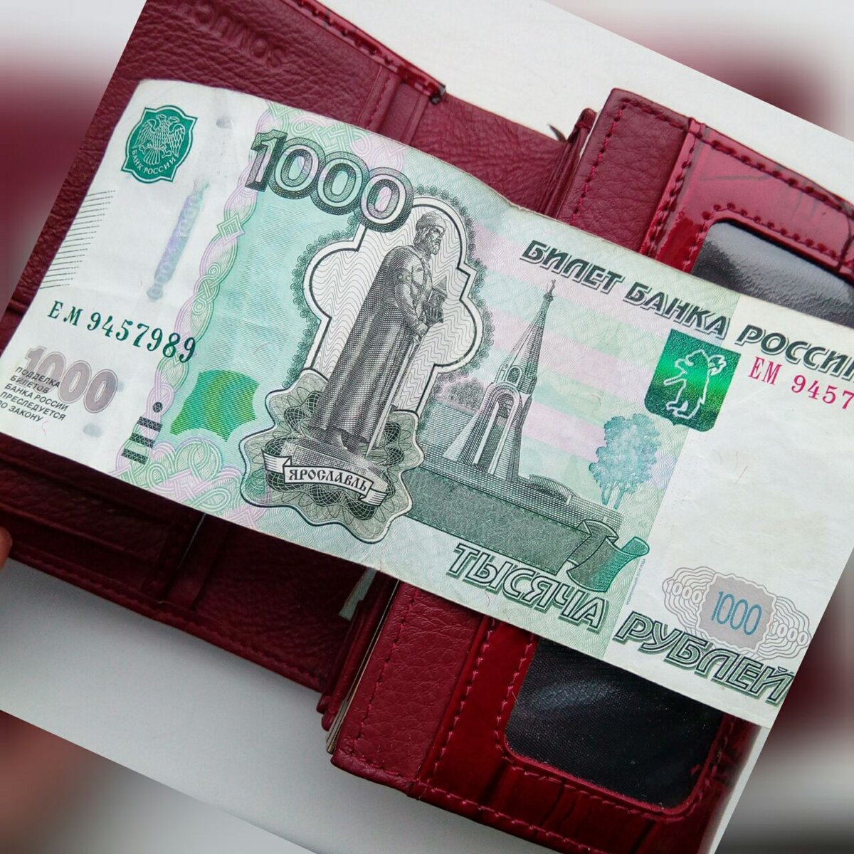 Я умею довольствоваться тем, что у меня есть.