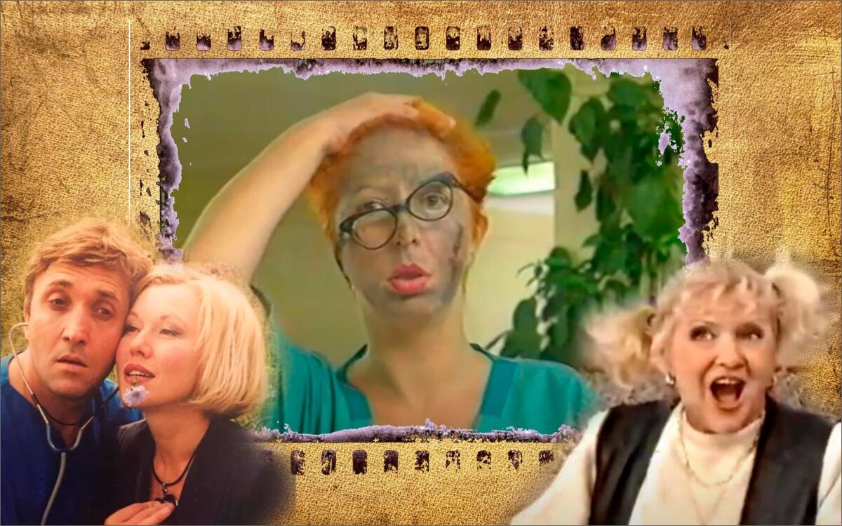 Коллаж автора