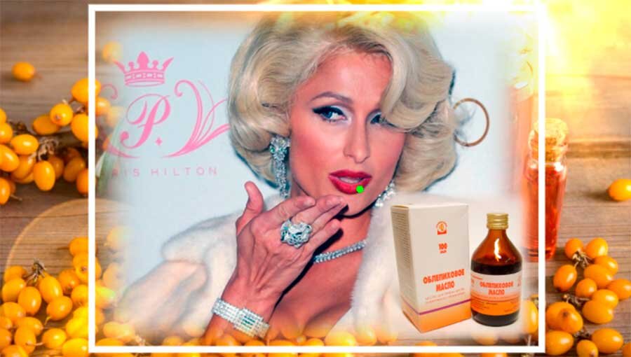 Пэрис Хилтон (1981 г. р.): когда миллиарды не помогают, а помогают знания // фото: becomegorgeous.com, coream.ru