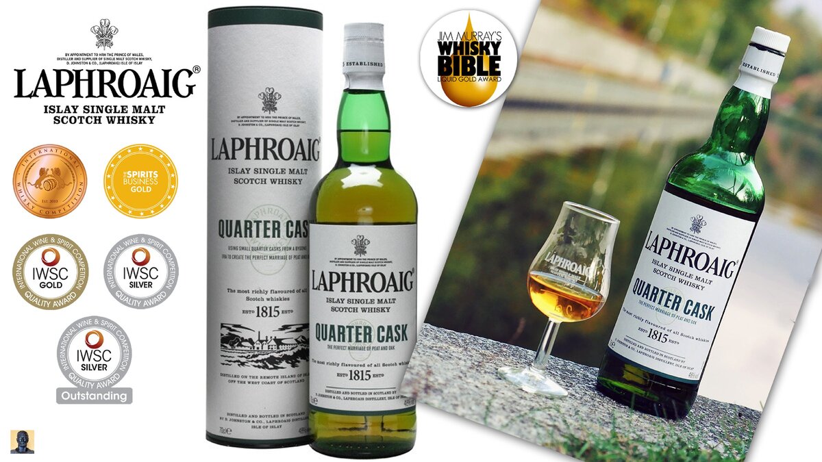 Laphroaig 10 лет. Виски Laphroaig Quarter Cask. Лафройг 10 лет 0.7. Виски 6 островов. Quart of Whisky.