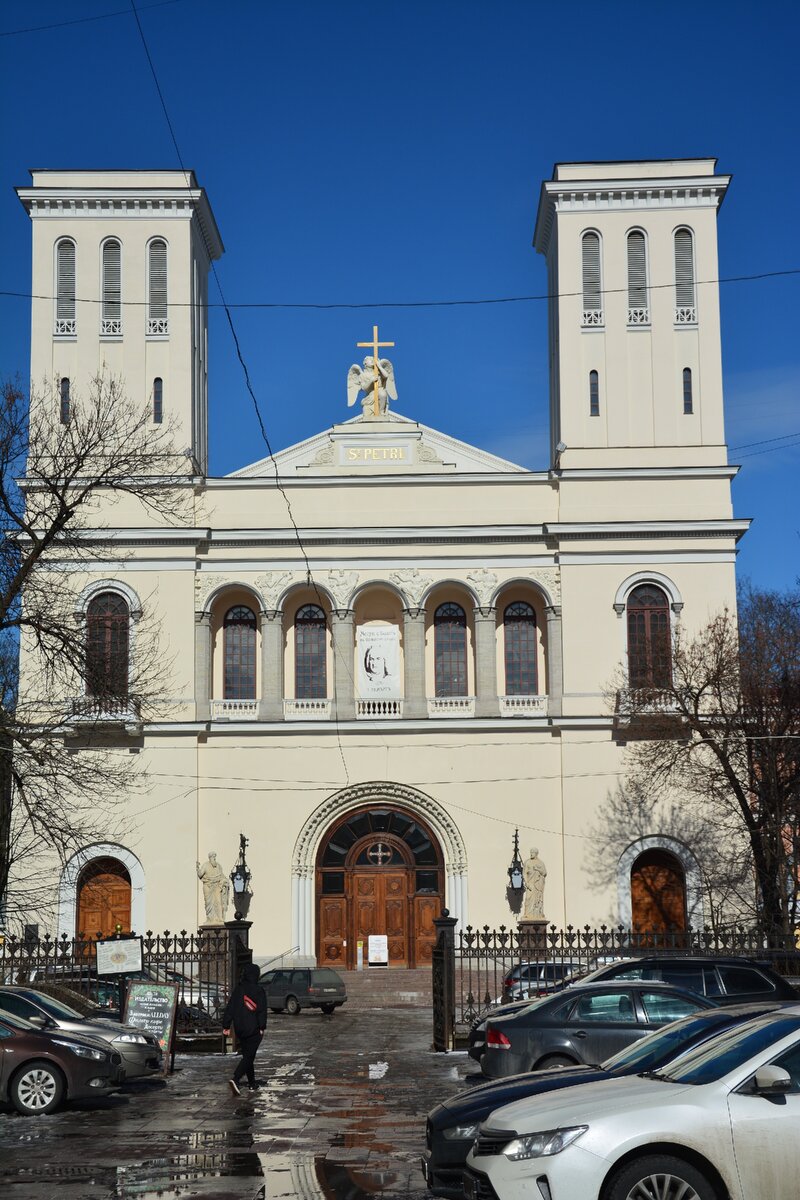 Лютеранская церковь Св. Петра и Павла/Петрикирхе