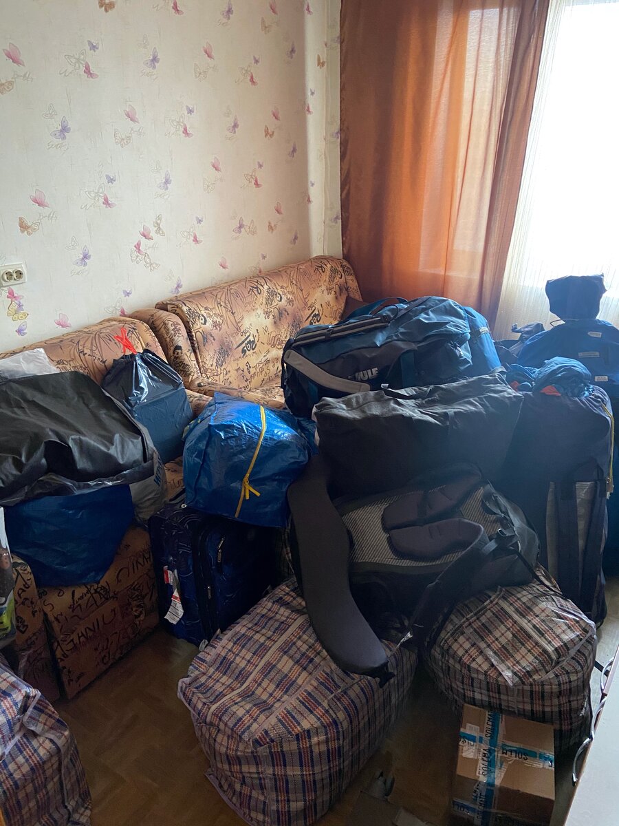 так это было