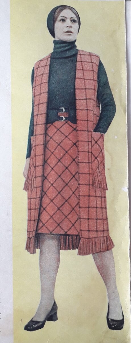 Здесь и далее - фотографии из журнала мод Республиканского Дома моделей Казахской ССР 1971 - 1972гг, сезон осень-зима. Фото - автора блога