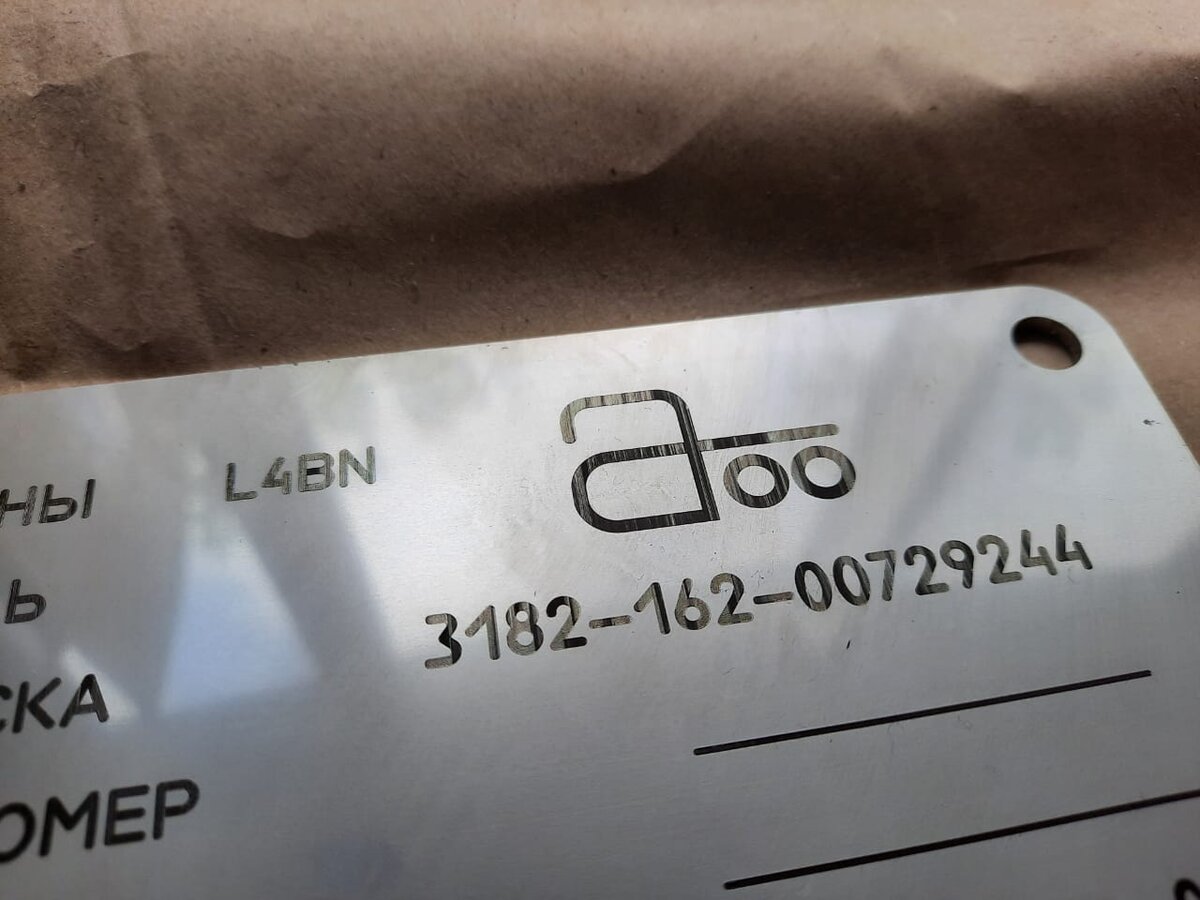 Пробелы при маркировке нержавеющей стали