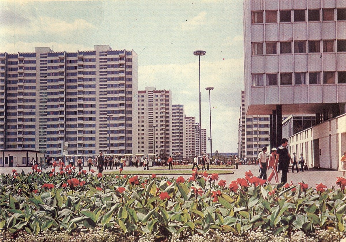 олимпийская деревня москва 1980 год