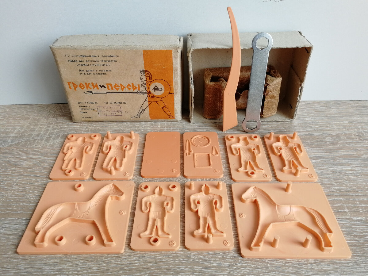 Набор "Греки и Персы" из серии "Юный скульптор"