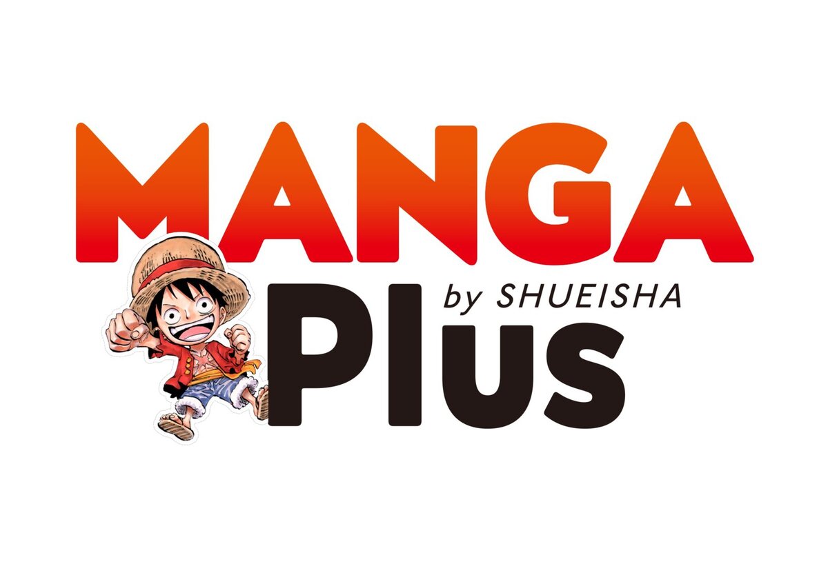 Манга плюс. Shueisha логотип. Manga Plus logo.