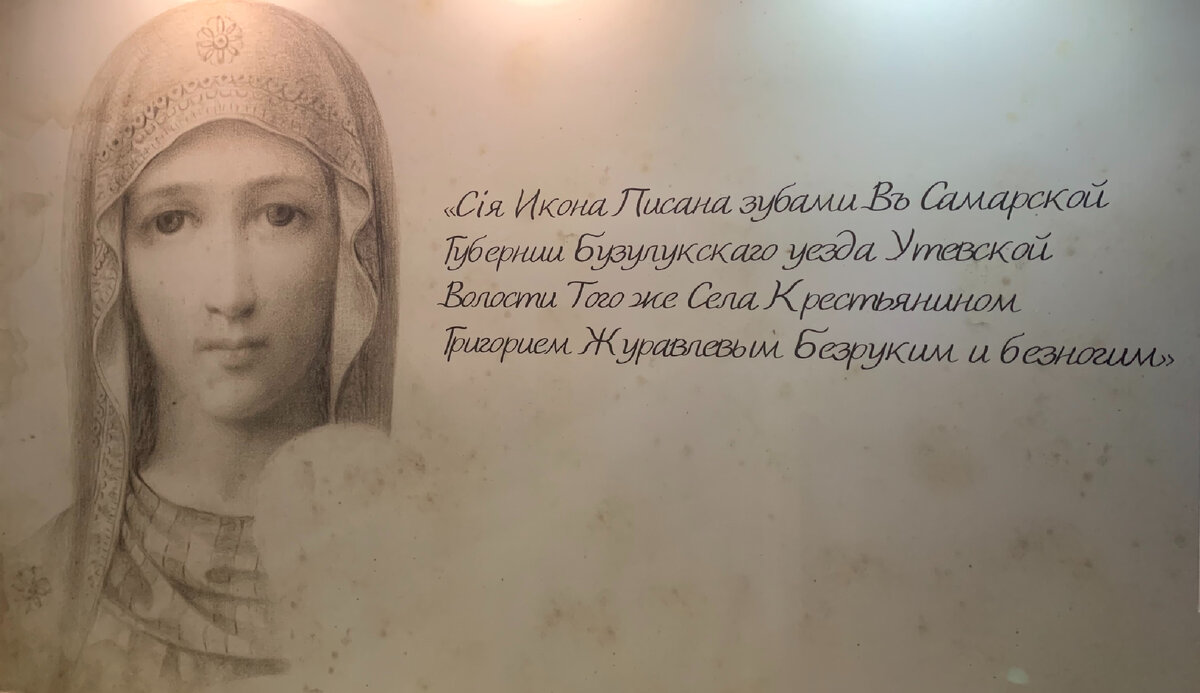 Такую подпись автора можно встретить под его работами