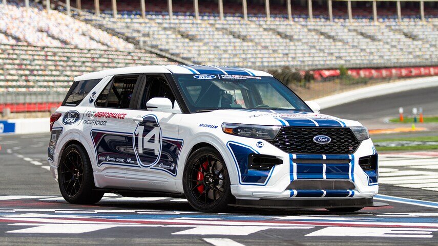 Ford Explorer 2022