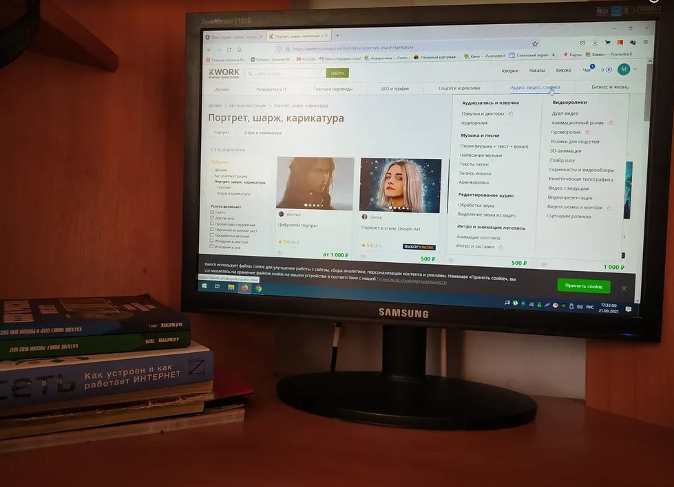 Сервис в Интернете, который пригодится любому учителю. И не только учителю0