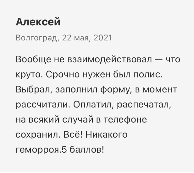 -2-2