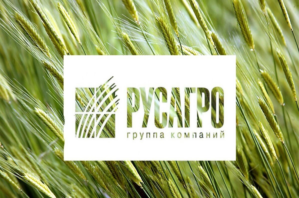 Русагро презентация для инвесторов