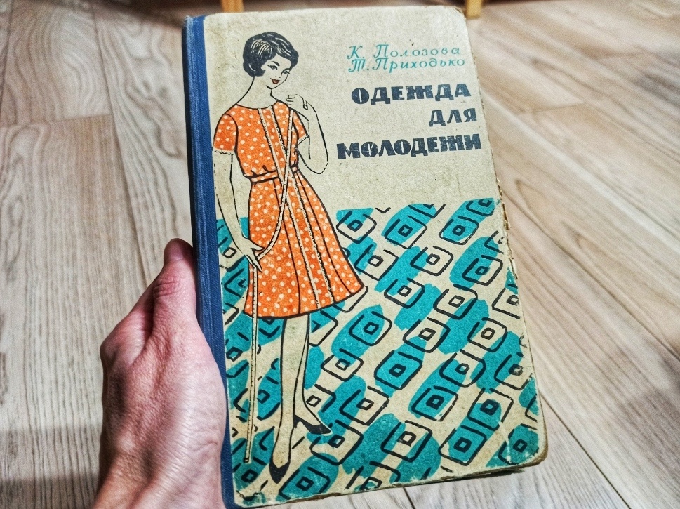 стрижка с полоской на брови и голове | Дзен