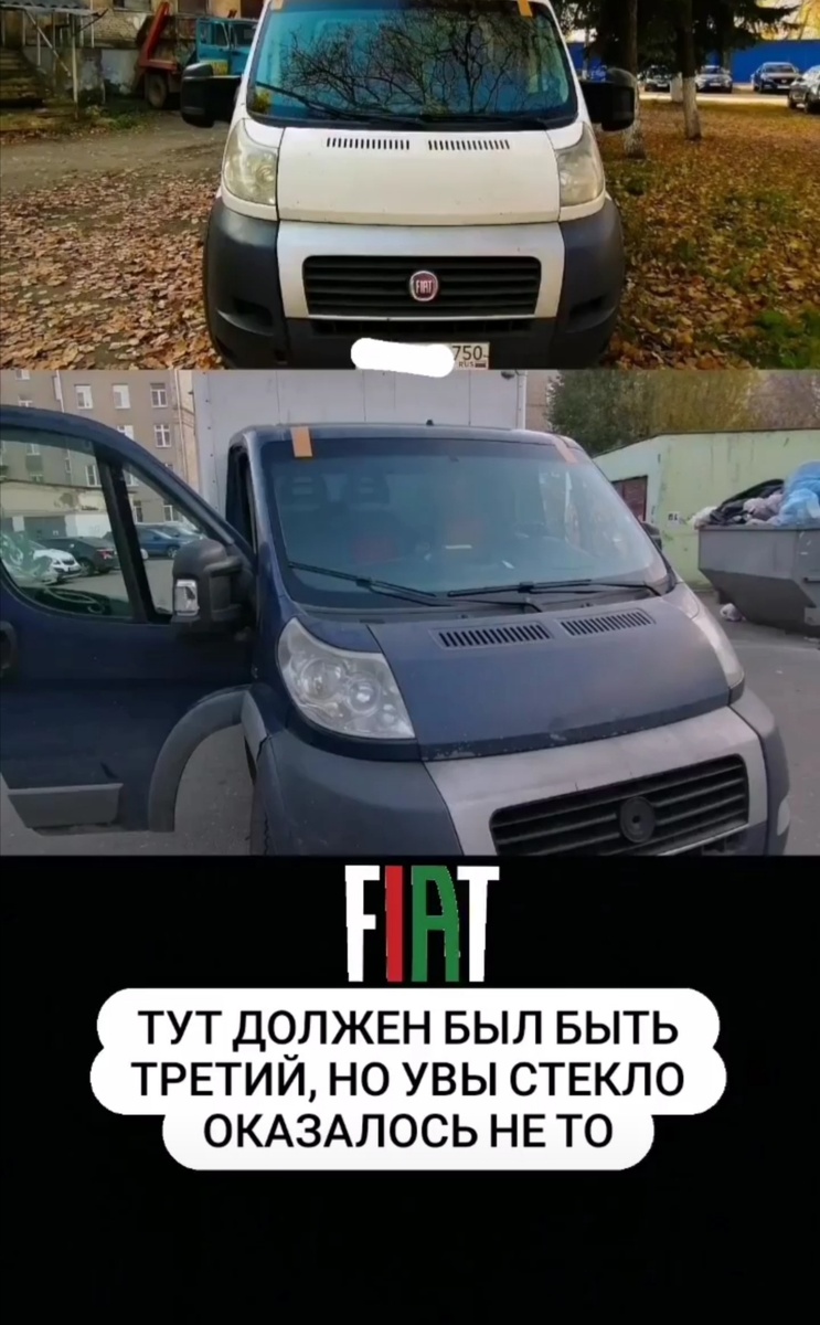 Тут могла бы быть ваше, реклама, но вы указали не то!