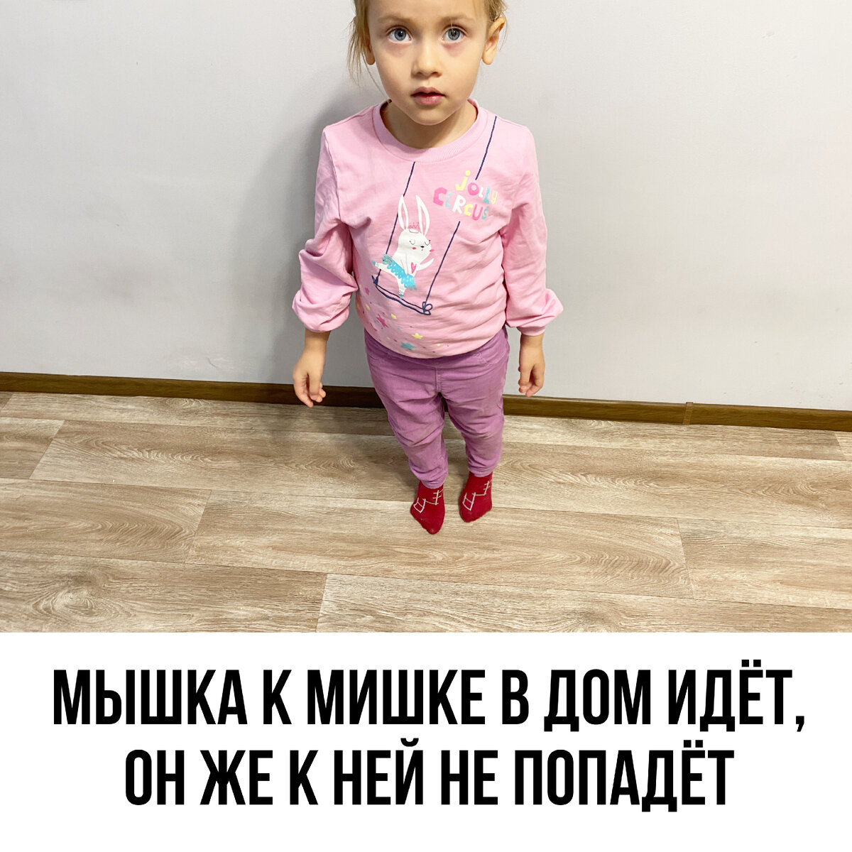 Фото https://zen.yandex.ru/rastem_vmeste