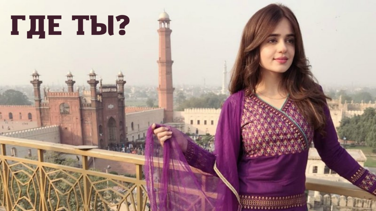 Постер к сериалу "Где ты?"