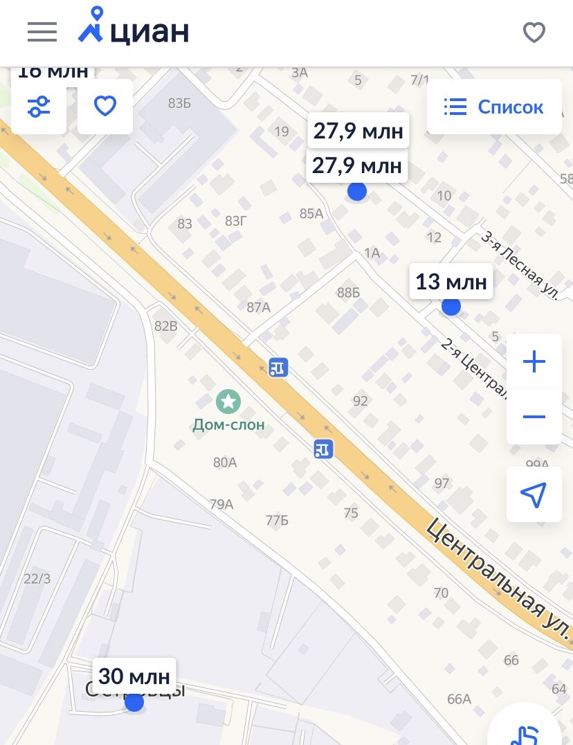 Дом-слон отмечен звёздочкой