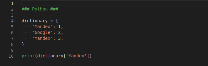Python 3.10.0; Инициализация словаря.