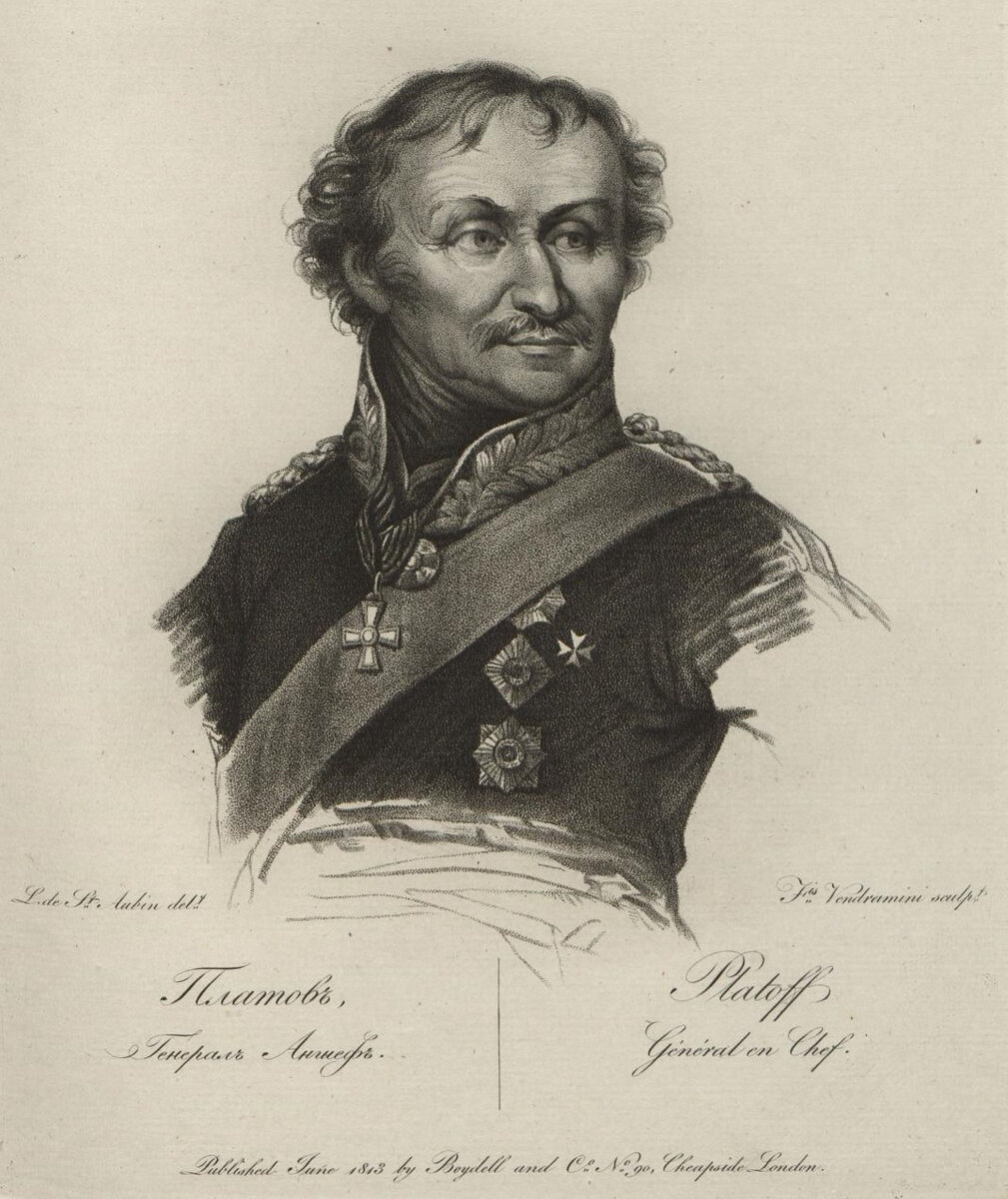 Матвей Иванович Платов 1812