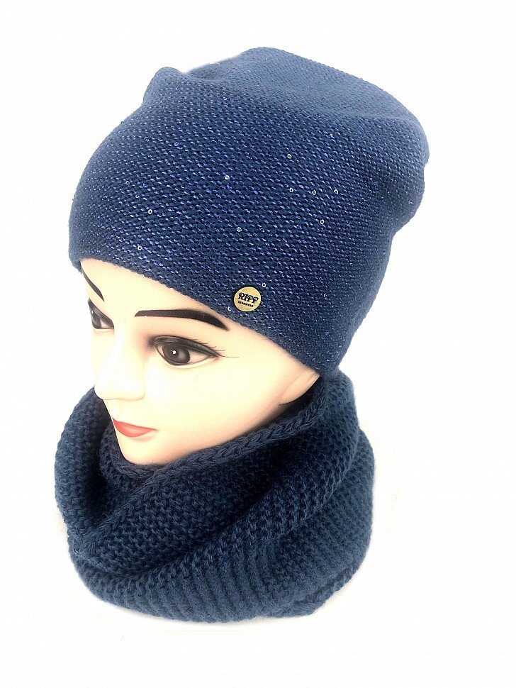 Фотография женского комплекта синего цвета