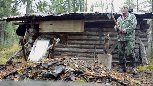 Таежная изба добрые походы