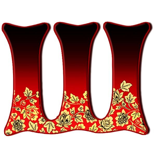 Фото из открытых источников